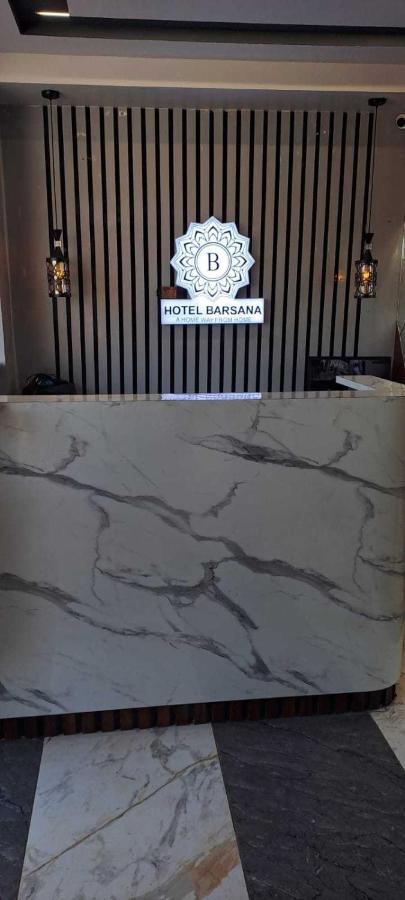 Oyo Flagship 81055 Hotel Barsana Phaphamau Bagian luar foto